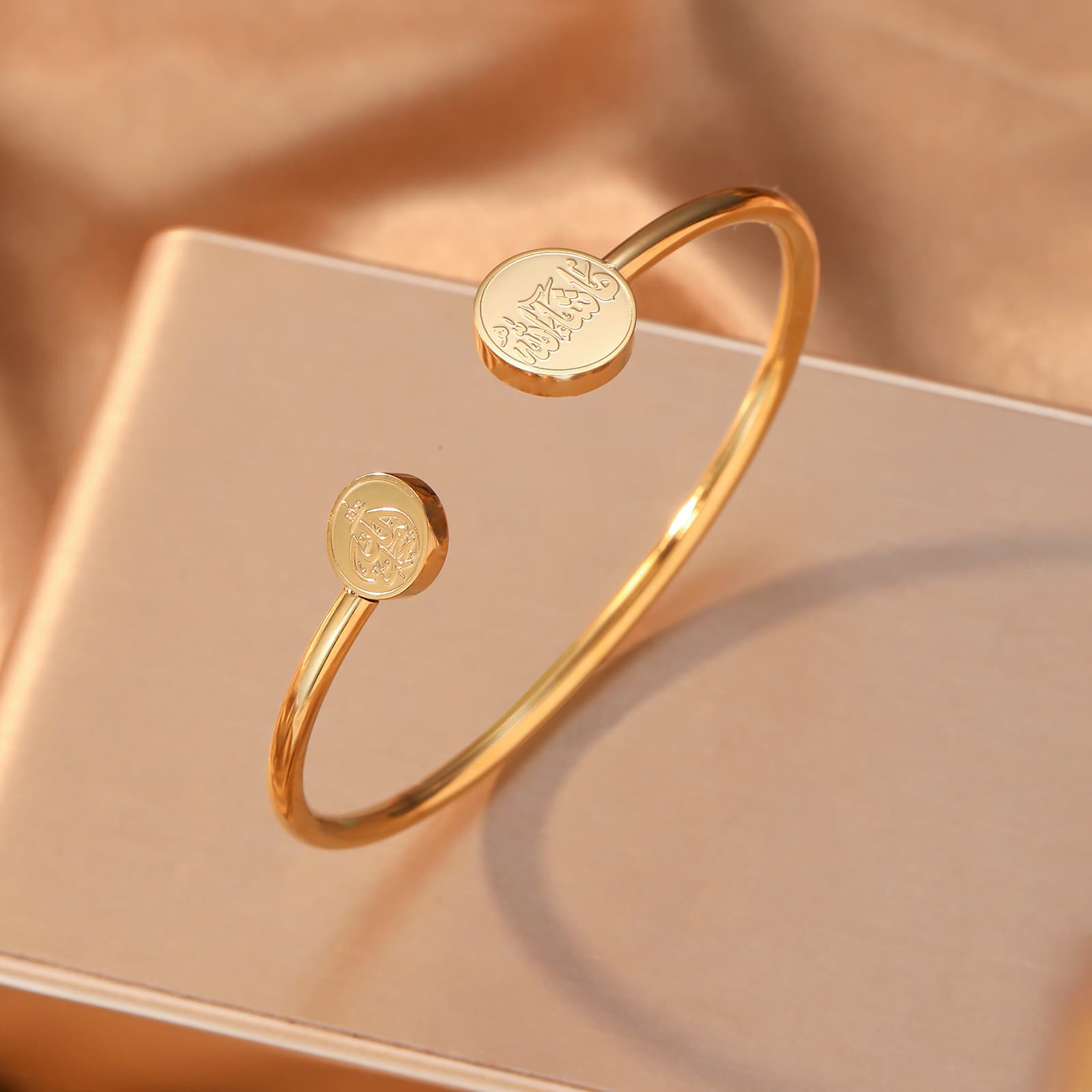 18K Gold Plated Allah & Ma Shaa Allah Bangle - Handcrafted sacred name jewelry on premium stainless steel cuff by Cigaoni


