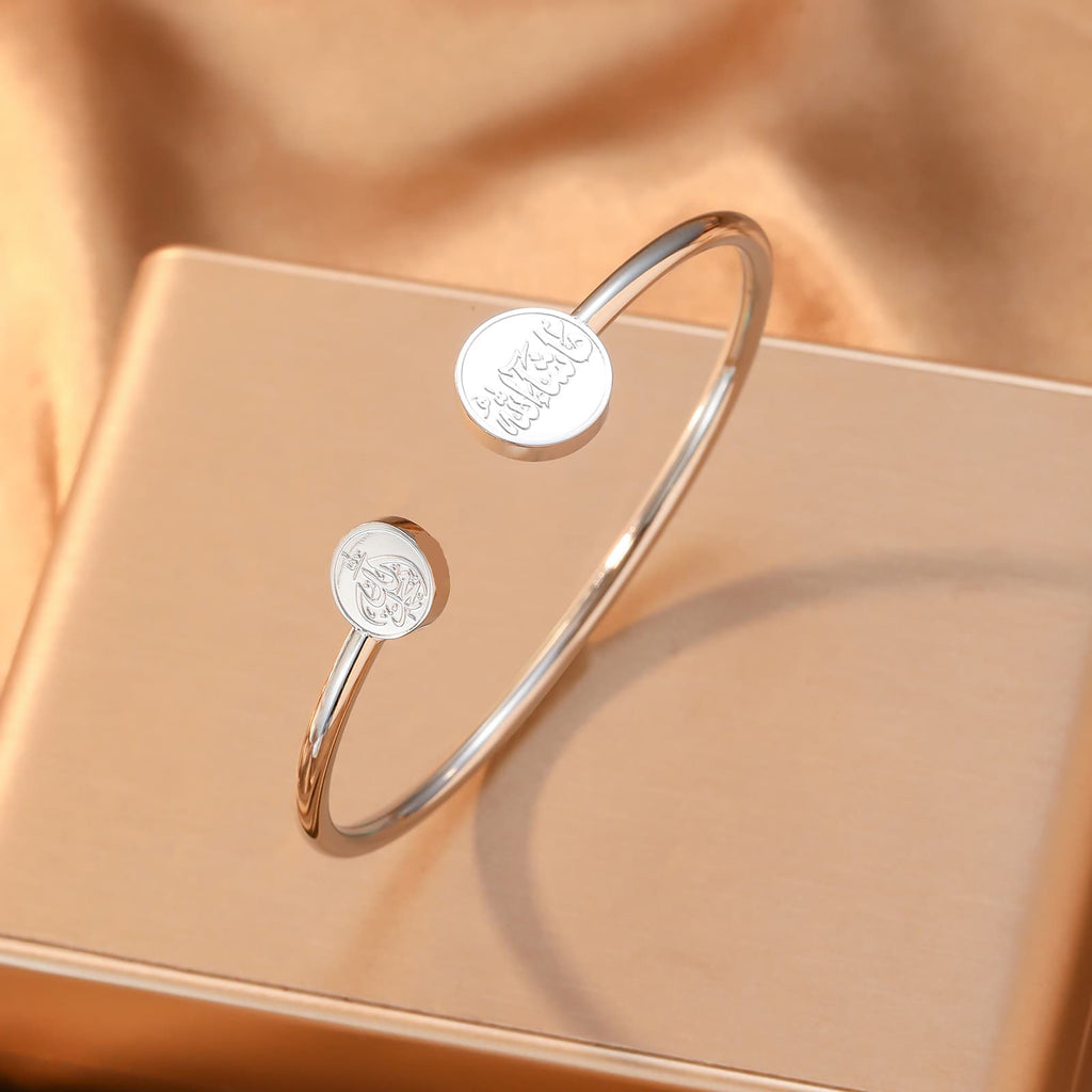 Polished Silver Ma Shaa Allah Bangle - Durable tarnish-free Islamic calligraphy jewelry with micro-etched sacred script

