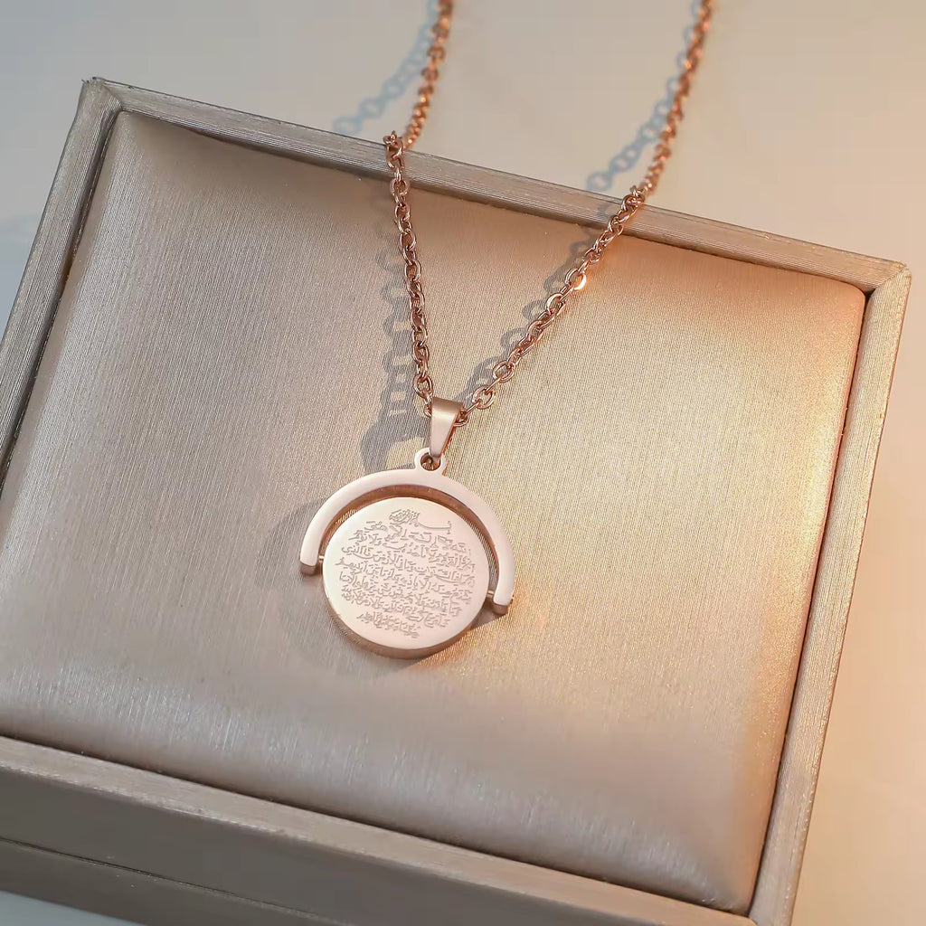 Rose Gold Rotating Coin Necklace - 18K Rose Gold Plated Ayatul Kursi Spinner Pendant with Sacred Arabic Engravings by Cigaoni

