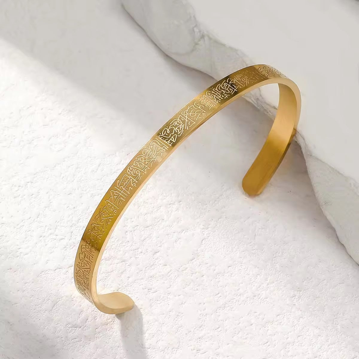 Ayatul Kursi Cuff Bracelet in 18K Gold - Islamic Jewelry by CIGAONI