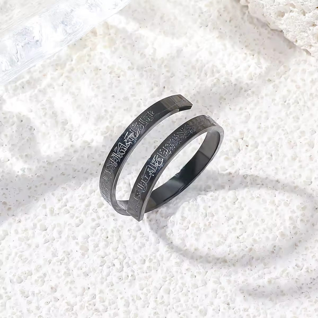 Adjustable Ayatul Kursi Spiral Ring - Resizable Wrap Around Arabic Calligraphy Bangle Ring | 18K Gold Plated Sacred Protection Jewelry