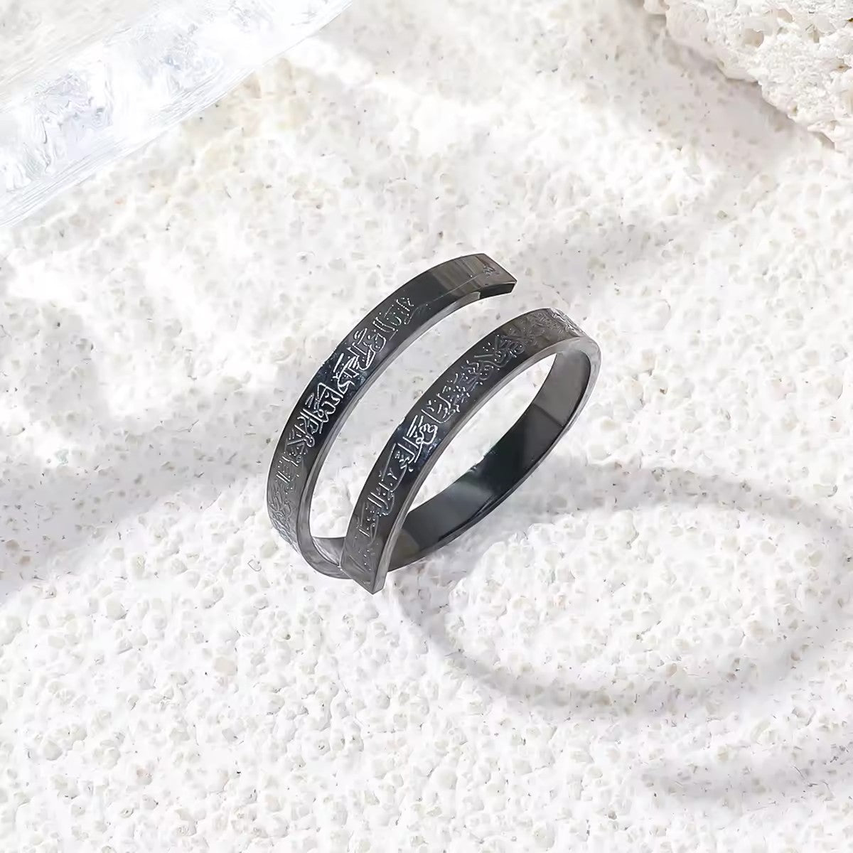 Adjustable Ayatul Kursi Spiral Ring - Resizable Wrap Around Arabic Calligraphy Bangle Ring | 18K Gold Plated Sacred Protection Jewelry