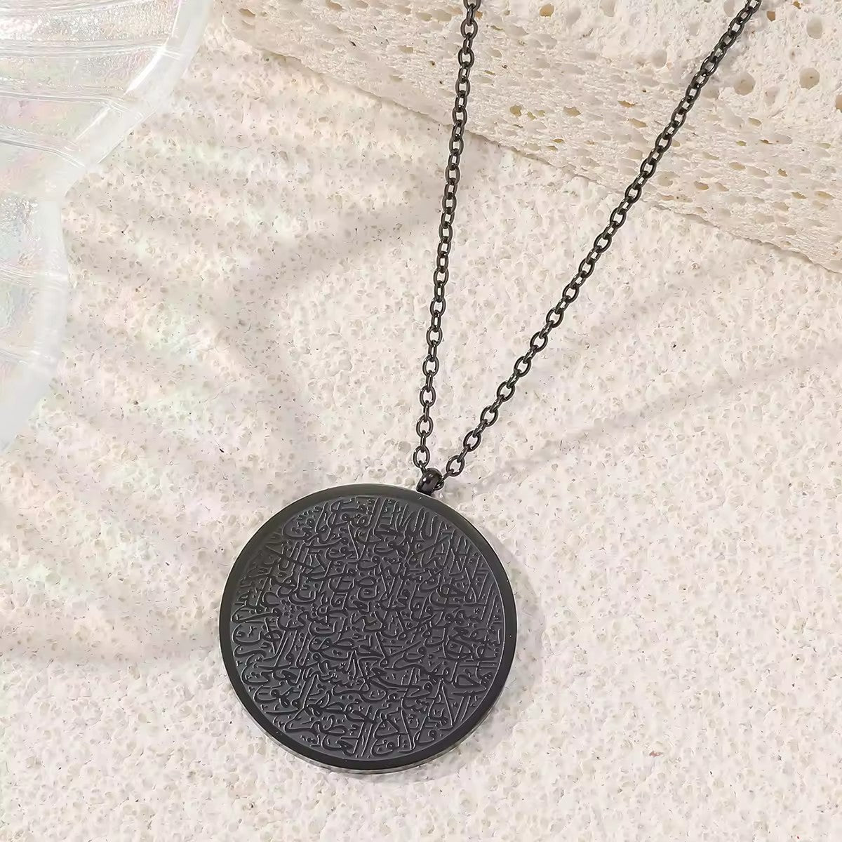 CIGAONI Circle of Throne Necklace | Ayatul Kursi Calligraphy Medallion Inspired Jewelry