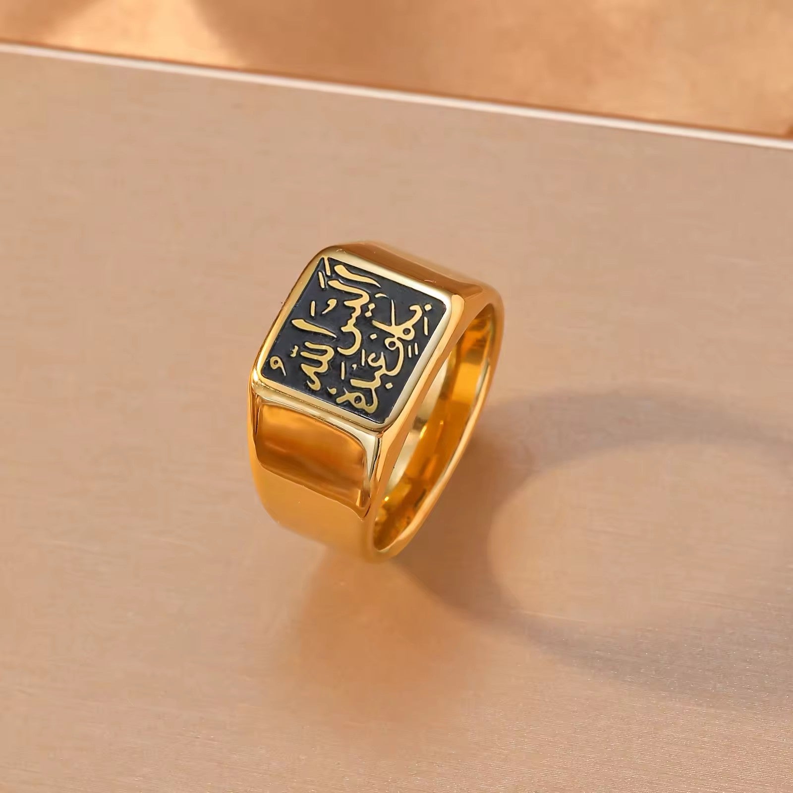 CIGAONI Men's Ayatul Kursi Signet Ring - Square Gold Plated Islamic Jewelry