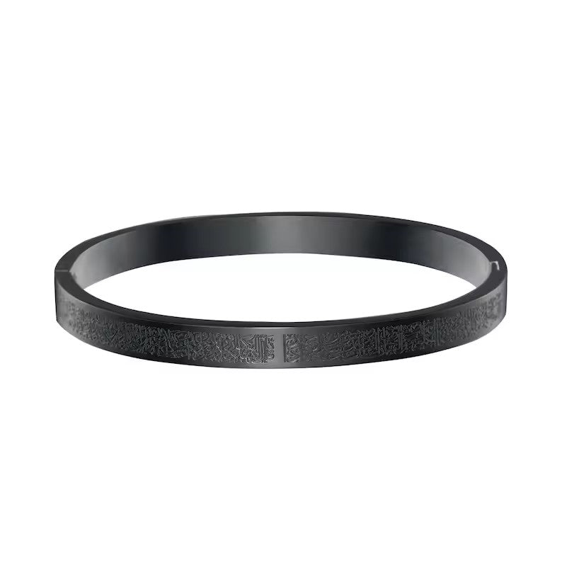 CIGAONI matte black Ayatul Kursi bangle - modern spiritual accessory with Arabic calligraphy
