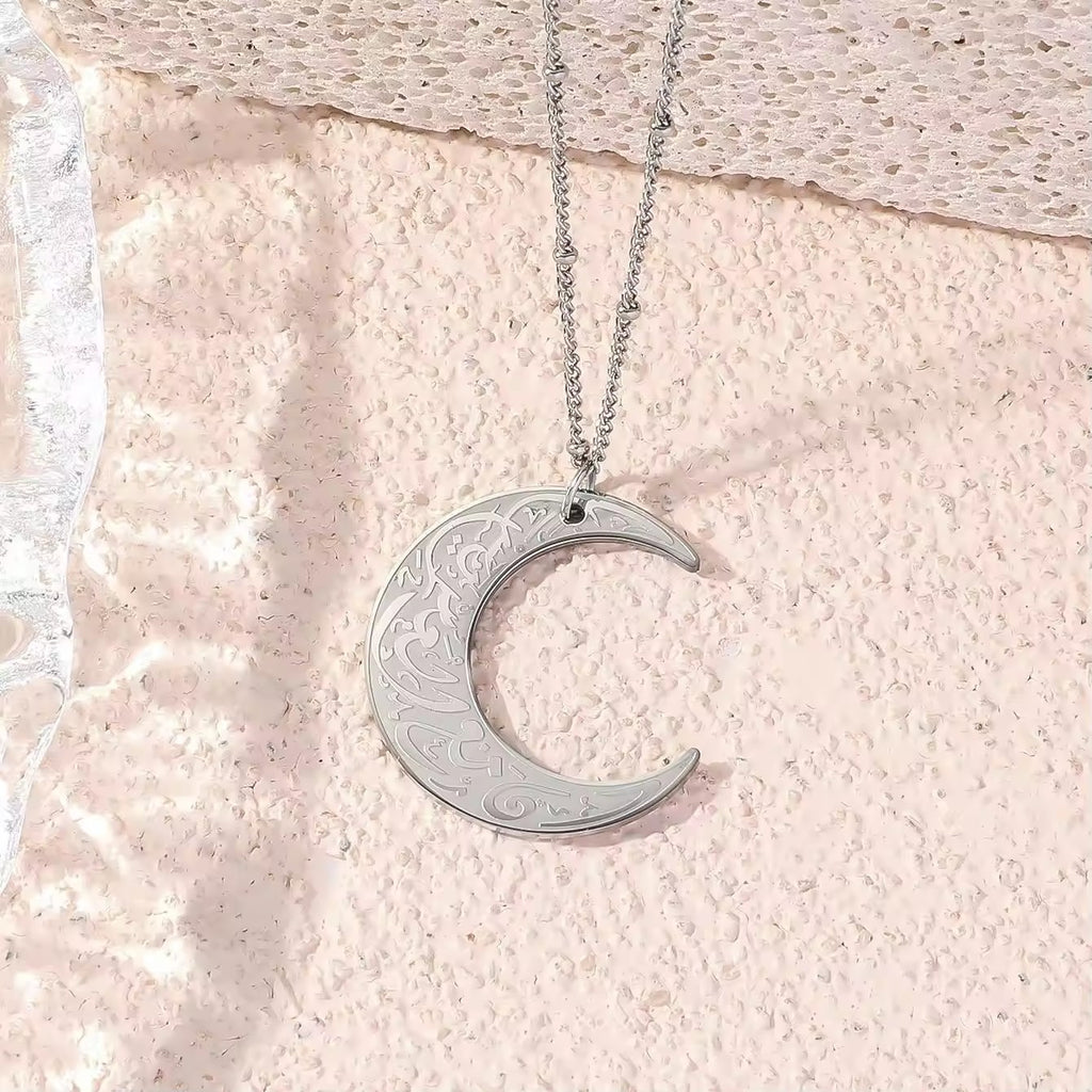 Polished Silver Ayatul Kursi Moon Pendant - Sacred Arabic scripture engraving on tarnish-free stainless steel