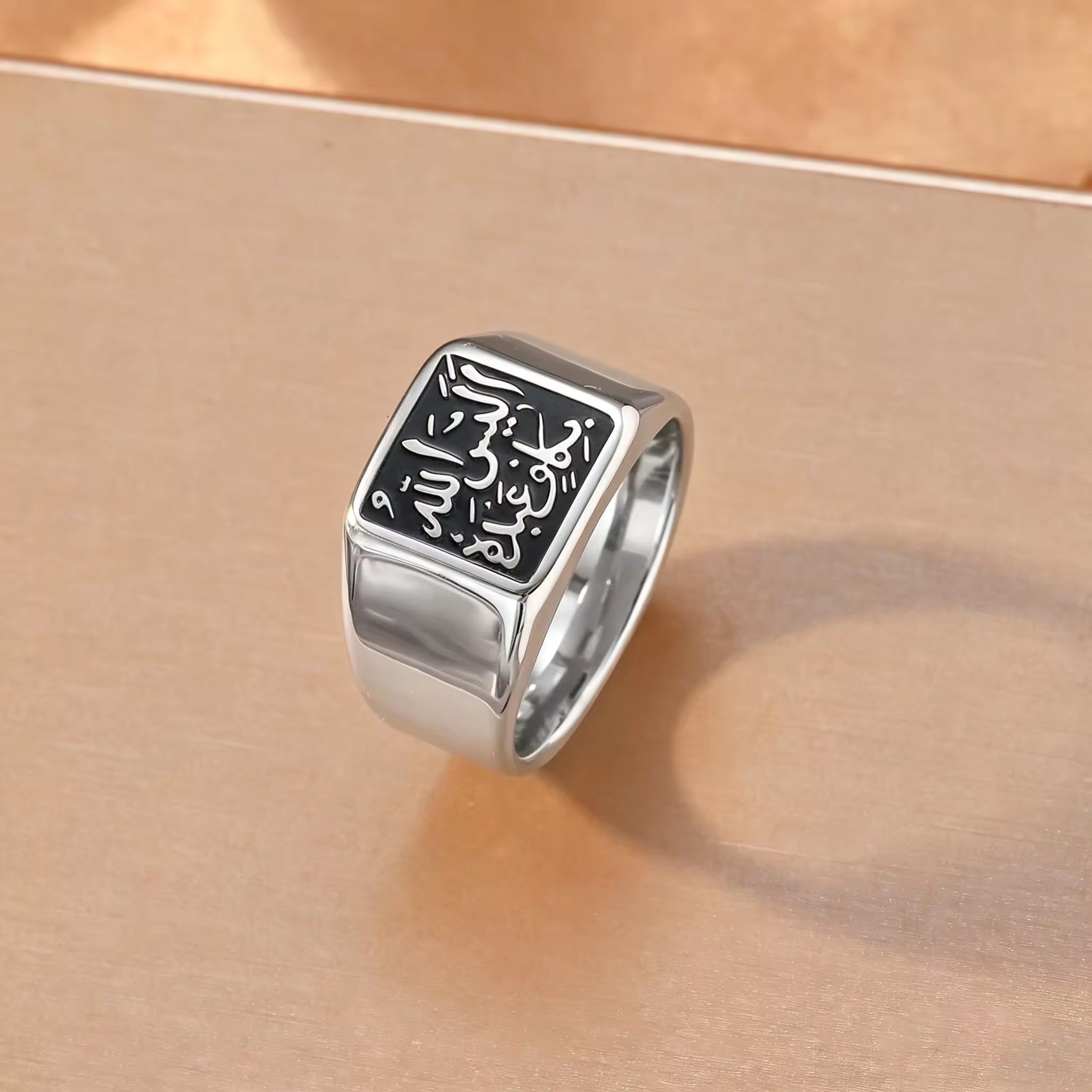 CIGAONI Men's Ayatul Kursi Signet Ring - Square Silver Islamic Calligraphy Ring

