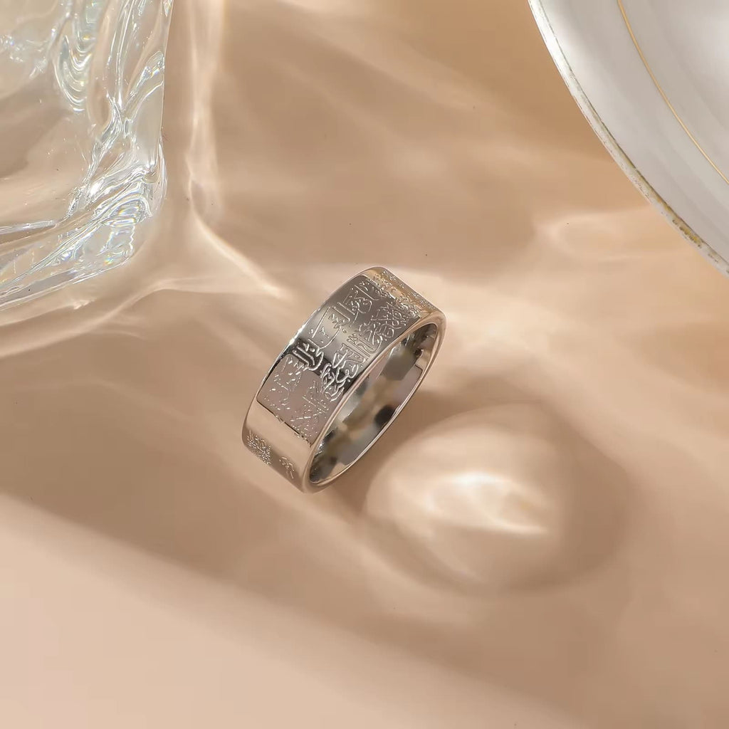 CIGAONI Ayatul Kursi Ring | Arabic Calligraphy Wide Band Ring Inspired by Faith & Heritage