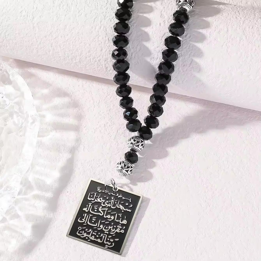Faceted Bead Islamic Rearview Mirror Pendant with Silver Border - High-quality religious car accessory by Cigaoni

