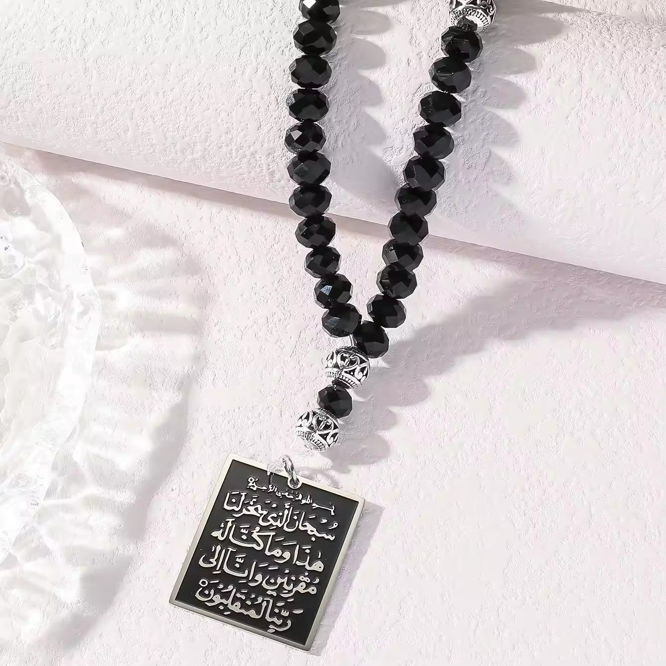 Faceted Bead Islamic Rearview Mirror Pendant with Silver Border - High-quality religious car accessory by Cigaoni

