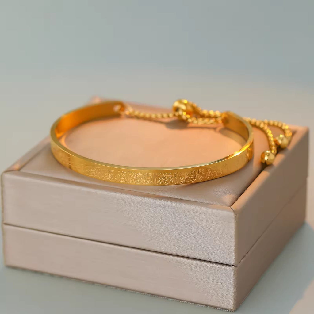 CIGAONI Ayatul Kursi adjustable bangle – engraved Arabic Throne Verse bracelet in [color] with pull-string closure