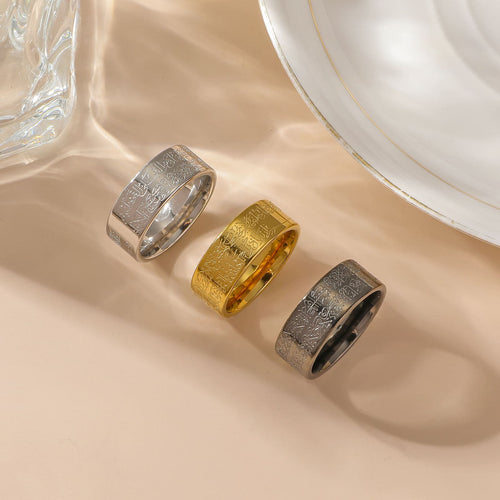 CIGAONI Ayatul Kursi Ring in Silver, Gold and Black — Arabic calligraphy engraved wide band stainless steel rin