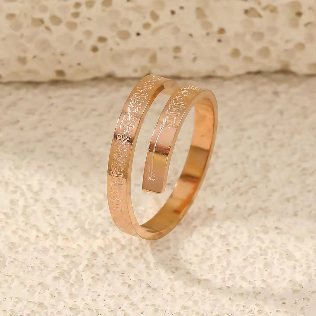 Adjustable Ayatul Kursi Spiral Ring - Resizable Wrap Around Arabic Calligraphy Bangle Ring | 18K Gold Plated Sacred Protection Jewelry