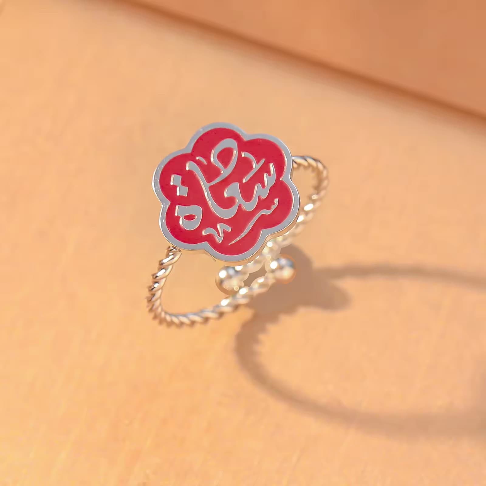 CIGAONI Bloom of Salam | Arabic Calligraphy Enamel Flower Adjustable Ring – 18K Gold & Silver