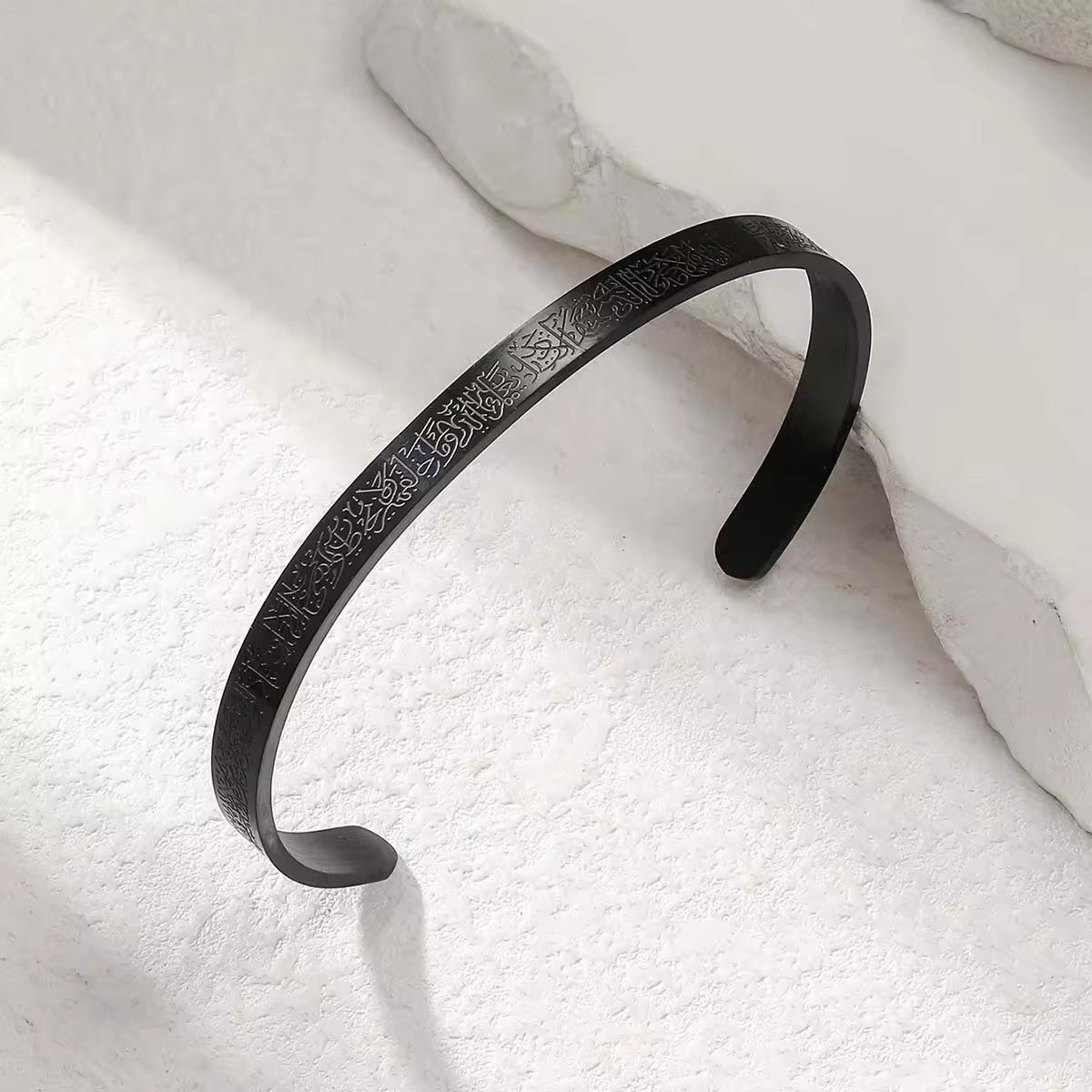 Ayatul Kursi Cuff Bracelet - The Verse of Protection