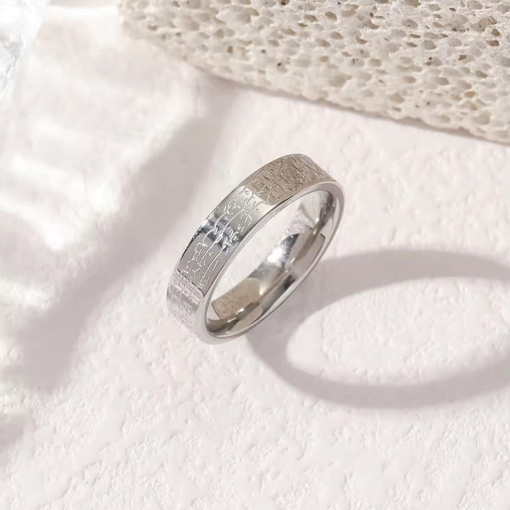 CIGAONI Eternal Verse polished silver Arabic calligraphy band ring – close-up showing 360-degree sacred text engraving on neutral background

