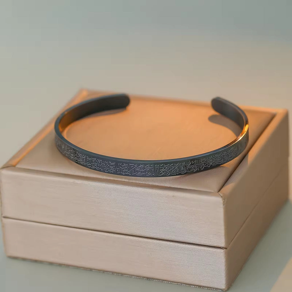 Midnight Black Ayatul Kursi Signet Bangle - Bold matte finish religious protection jewelry with sharp laser-etched script

