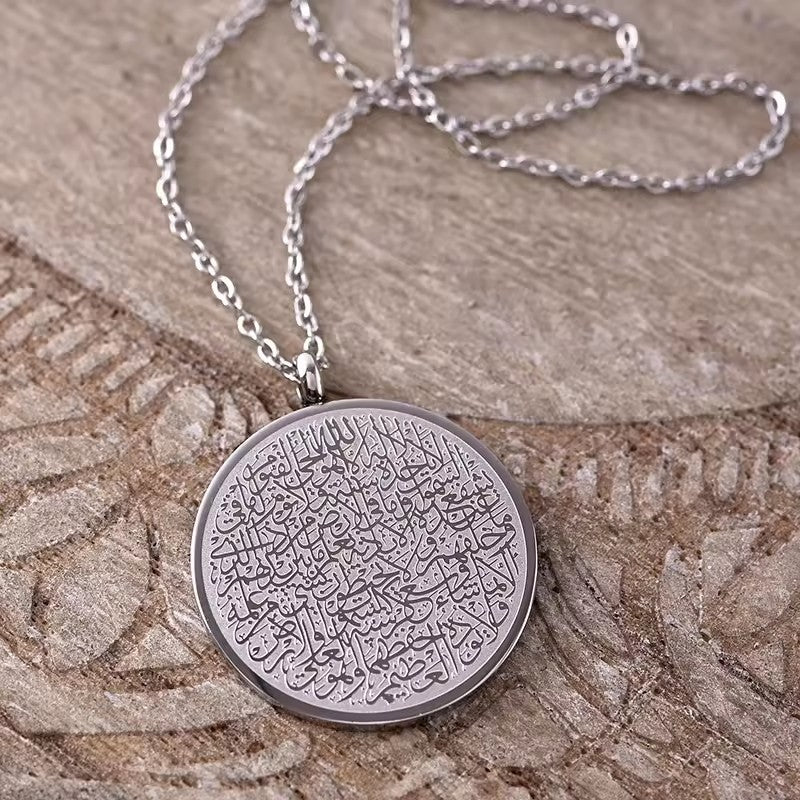 CIGAONI Circle of Throne Necklace | Ayatul Kursi Calligraphy Medallion Inspired Jewelry