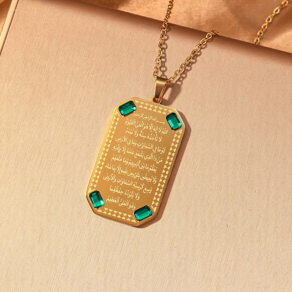 CIGAONI Ayatul Kursi silver stainless steel necklace with green gemstone corners – Islamic calligraphy plaque pendant