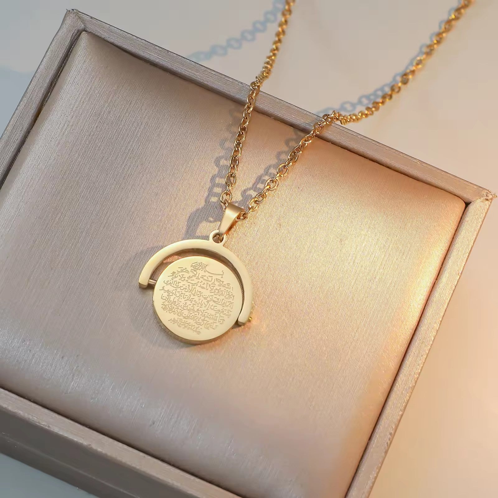 18K Gold Plated Ayatul Kursi Rotating Necklace - Durable stainless steel jewelry with high-precision sacred scripture engraving

