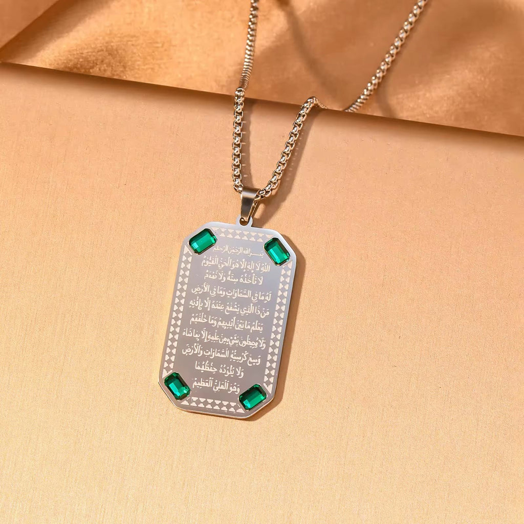 CIGAONI Sacred Gate | Ayatul Kursi Double-Layered Plaque Necklace - 18K Gold & Black Enamel Calligraphy - Statement Spiritual Jewelry