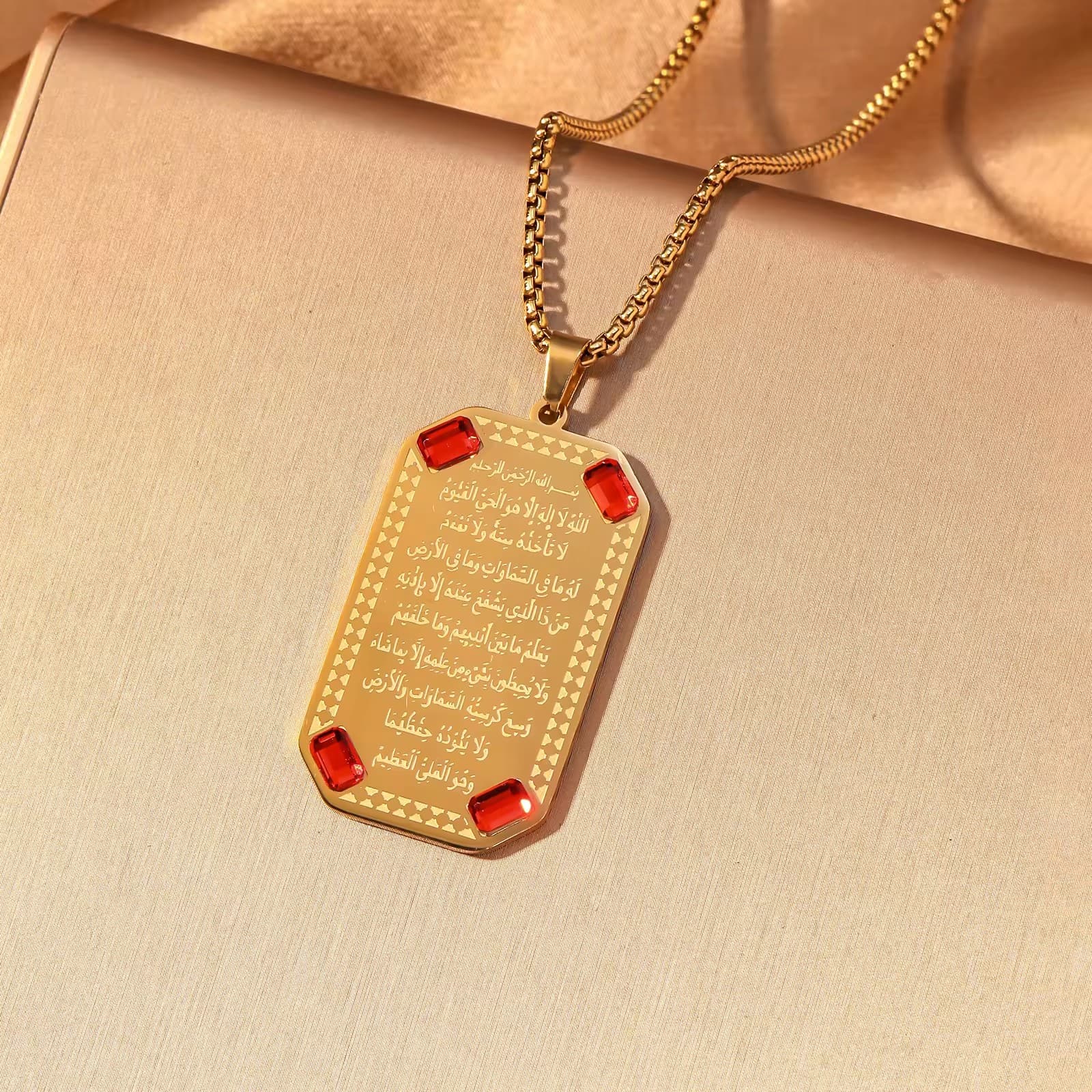 CIGAONI Ayatul Kursi 18K gold necklace with red crystal accents – engraved Arabic Throne Verse pendant jewelry