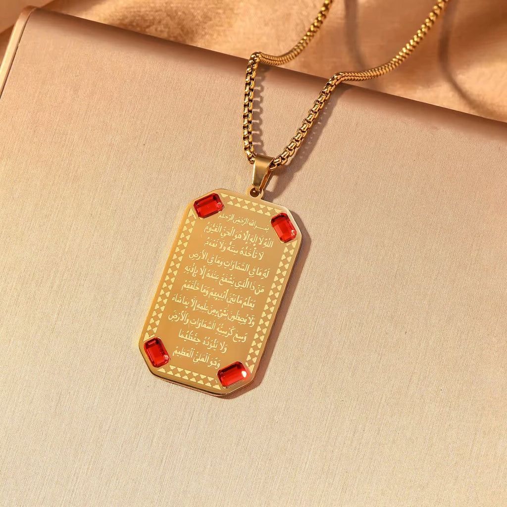 CIGAONI Sacred Gate | Ayatul Kursi Double-Layered Plaque Necklace - 18K Gold & Black Enamel Calligraphy - Statement Spiritual Jewelry