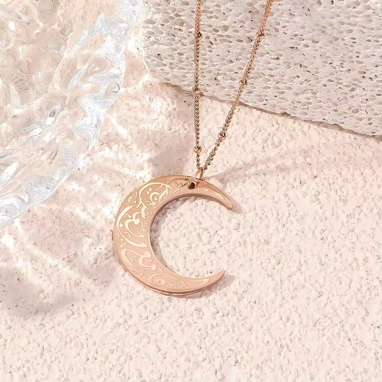 Rose Gold Celestial Guardian Necklace - Handcrafted crescent moon jewelry for women with meaningful religious script


