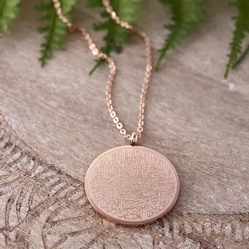 CIGAONI Circle of Throne Necklace | Ayatul Kursi Calligraphy Medallion Inspired Jewelry