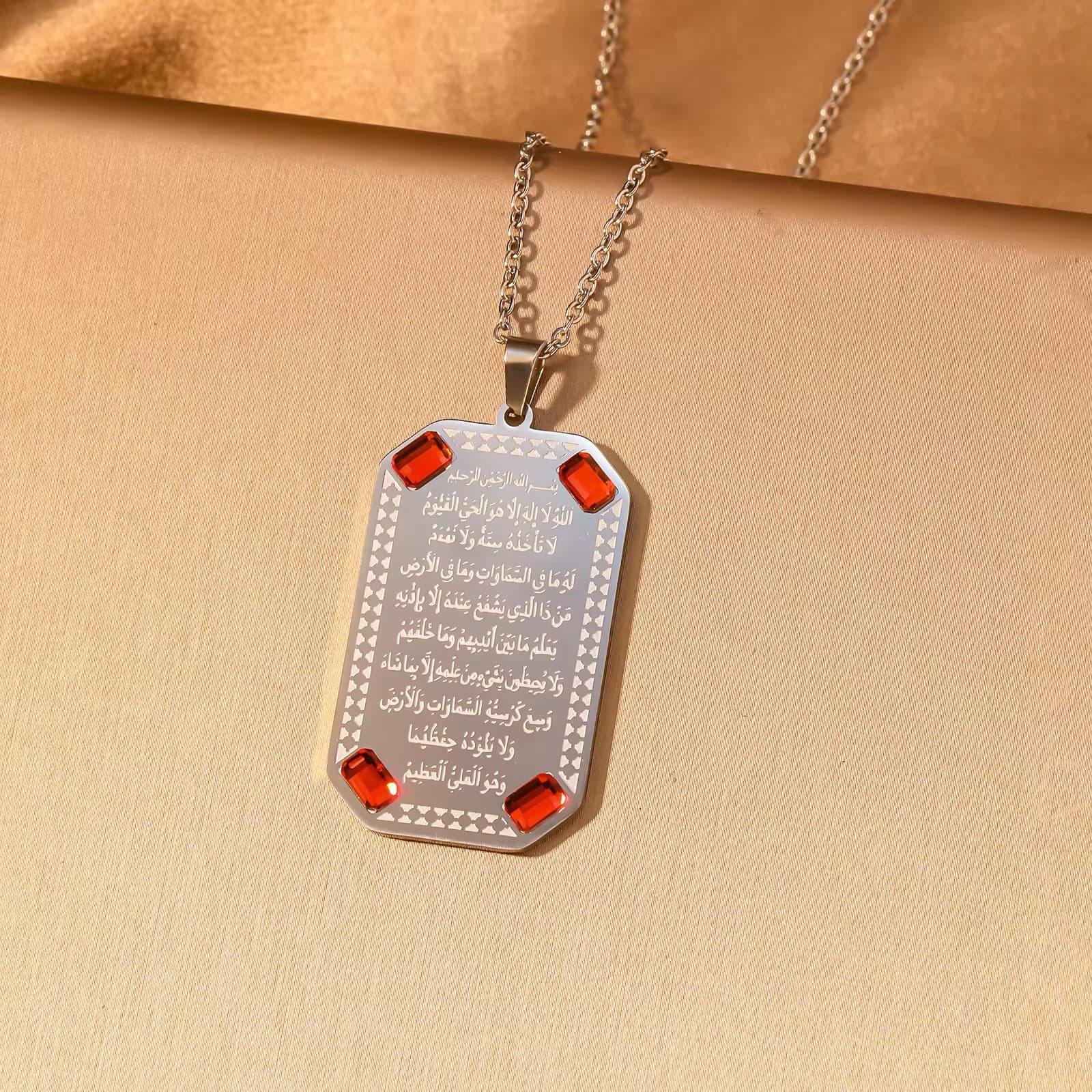 CIGAONI Ayatul Kursi 18K gold pendant necklace with emerald green crystal corners – Quran verse engraved plaque