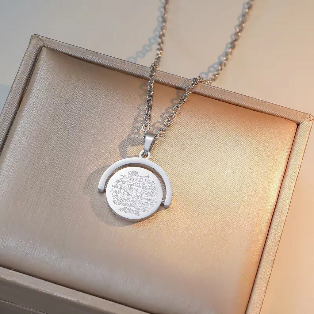 Polished Silver Ayatul Kursi Spinner Pendant - Unique interactive Islamic jewelry for spiritual protection and peace by Cigaoni

