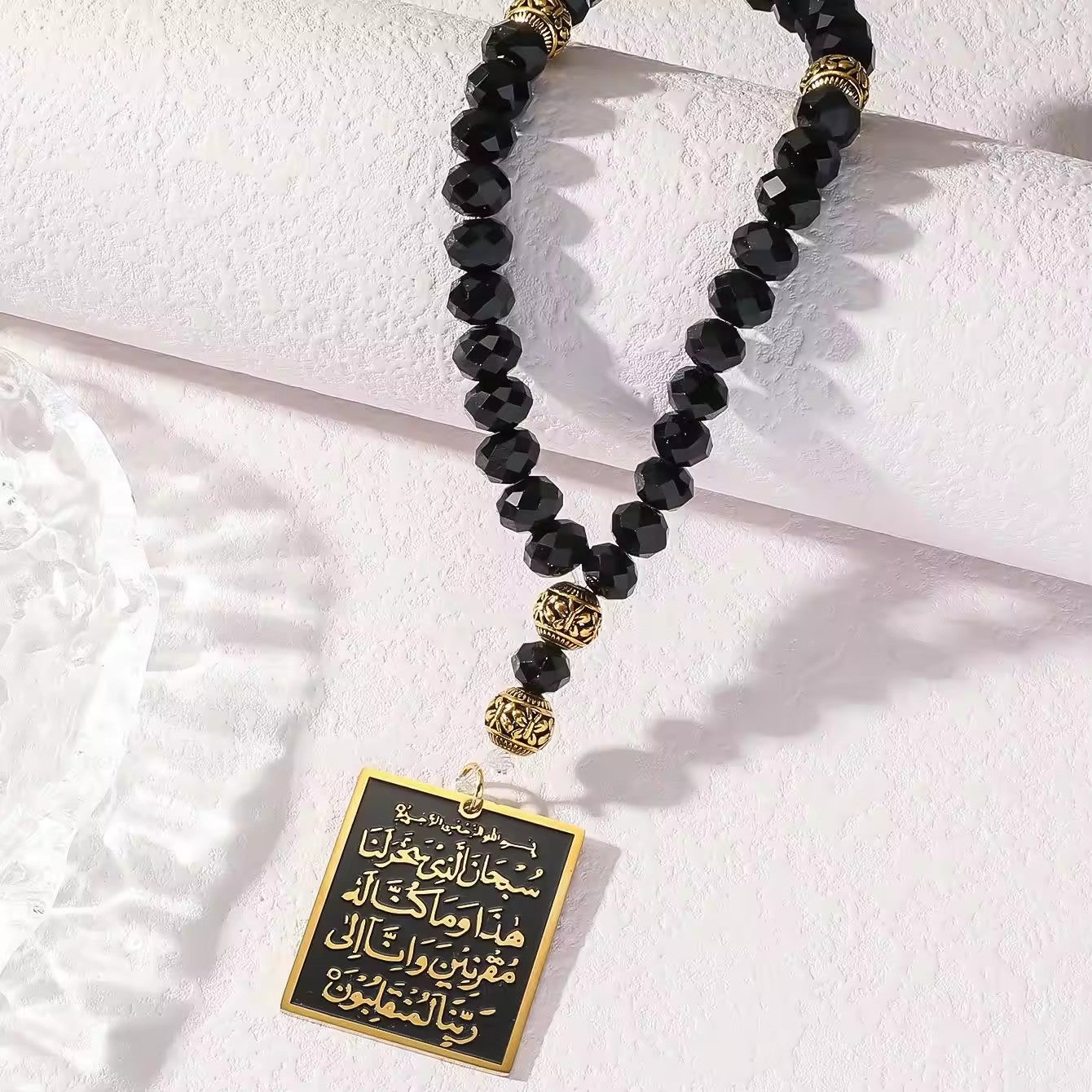 Faceted Crystal Bead Car Ornament with Gold Ayatul Kursi Tablet - Sparkling and meaningful Islamic gift for new drivers

