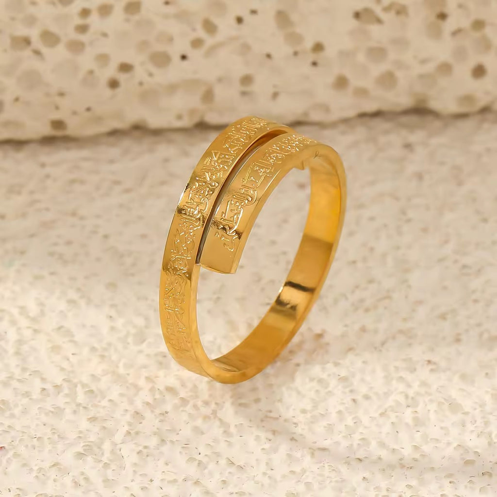 Adjustable Ayatul Kursi Spiral Ring - Resizable Wrap Around Arabic Calligraphy Bangle Ring | 18K Gold Plated Sacred Protection Jewelry