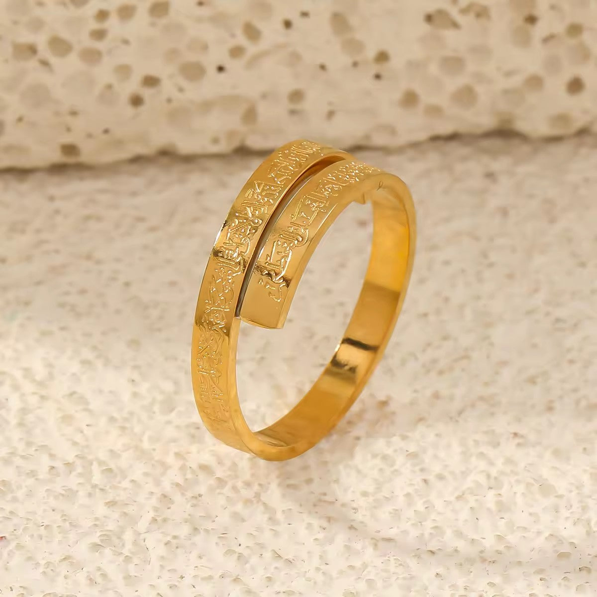 Adjustable Ayatul Kursi Spiral Ring - Resizable Wrap Around Arabic Calligraphy Bangle Ring | 18K Gold Plated Sacred Protection Jewelry