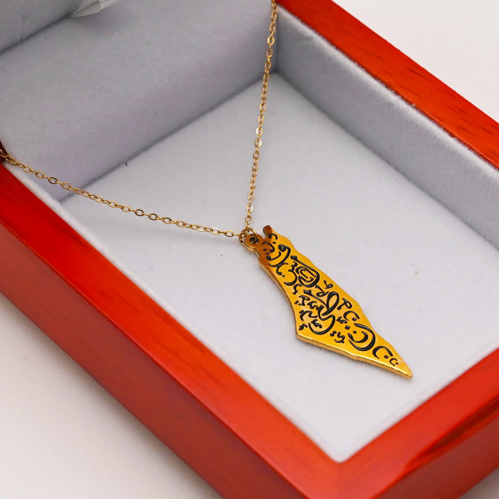he Roots of Hope Series - Palestine Map Silhouette Necklace in Multiple Signature Designs | CIGAONI Artisan Heritage