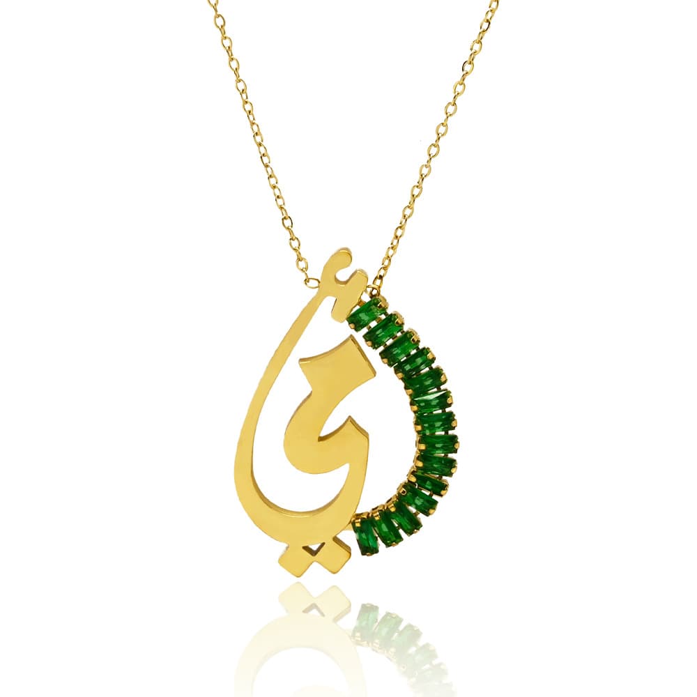 The Infinite Patience Necklace - Handcrafted Arabic Script "ص" Pendant with Radiant Emerald Green Zirconia | CIGAONI Artisan