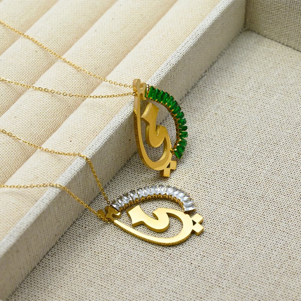 The Infinite Patience Necklace - Handcrafted Arabic Script "ص" Pendant with Radiant Emerald Green Zirconia | CIGAONI Artisan
