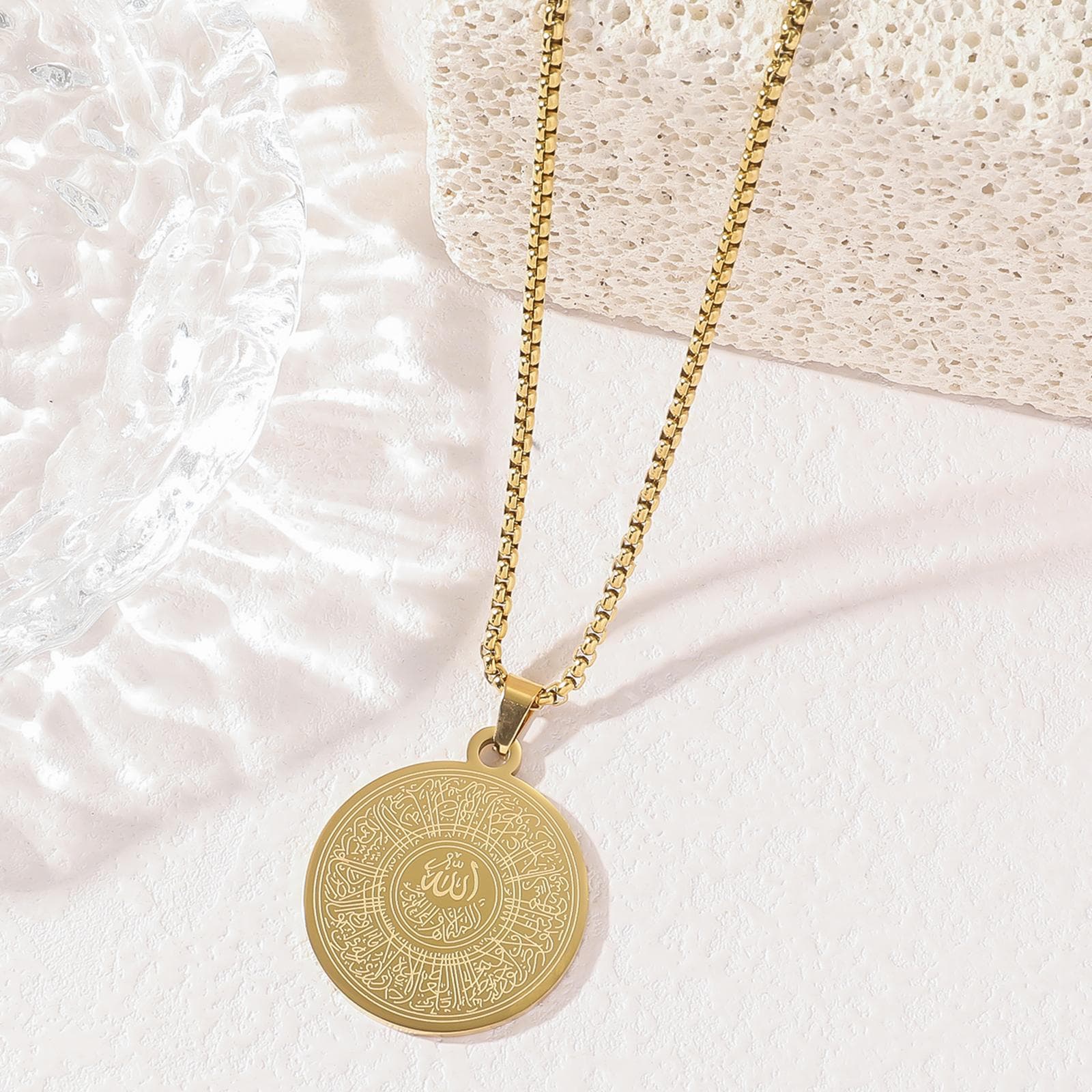 CIGAONI The Center | Concentric "Allah" Calligraphy Medallion Necklace - Gold, Silver, Rose Gold & Matte Black 316L Steel - 99 Names Inspired Sacred Jewelry
