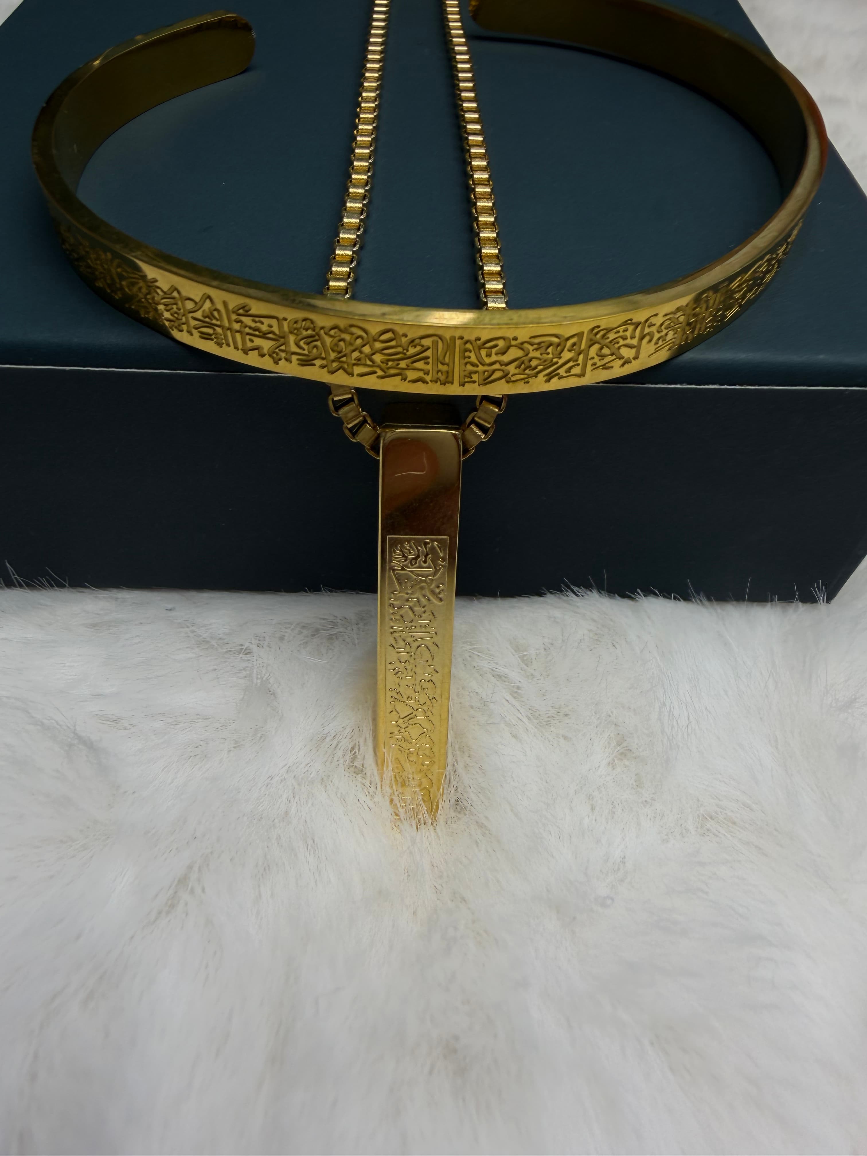  CIGAONI 18K gold plated Ayatul Kursi pendant necklace flat lay on teal background