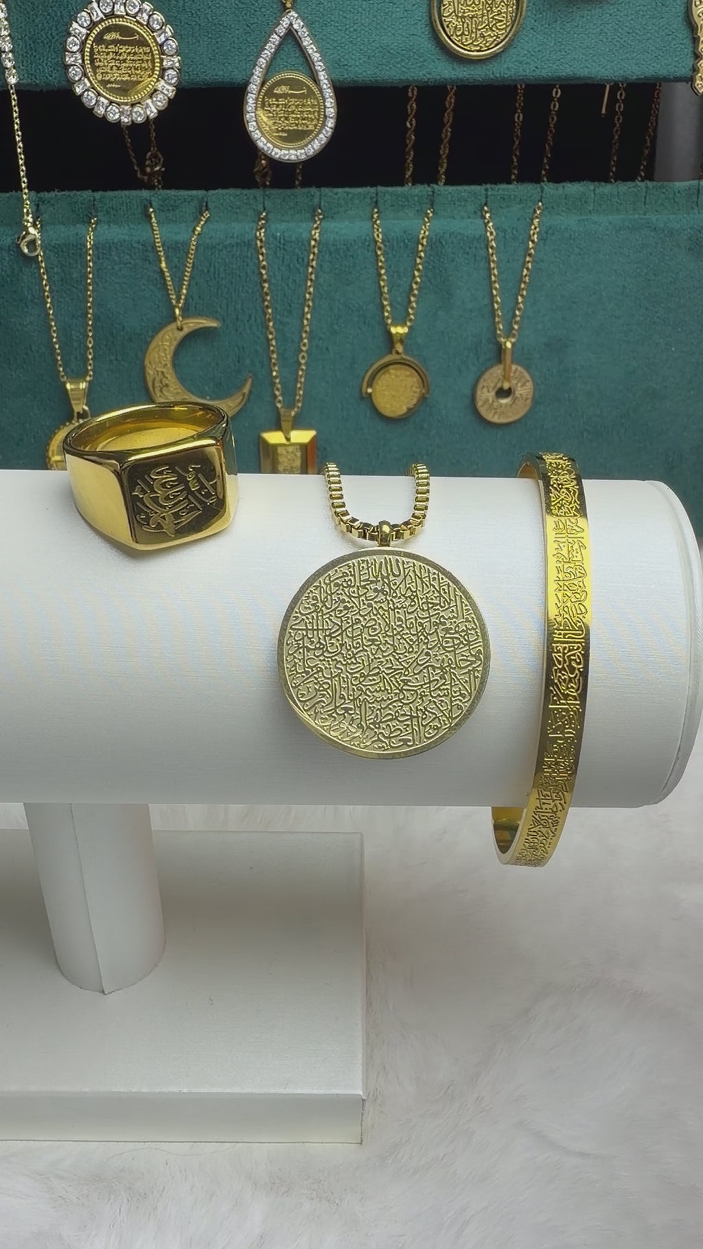 CIGAONI Divine Circle | 3-Piece Islamic Jewelry Suite - Allah Signet Ring, Large Ayatul Kursi Medallion & Cuff Bangle Set - 18K Gold Plated Heritage Collection